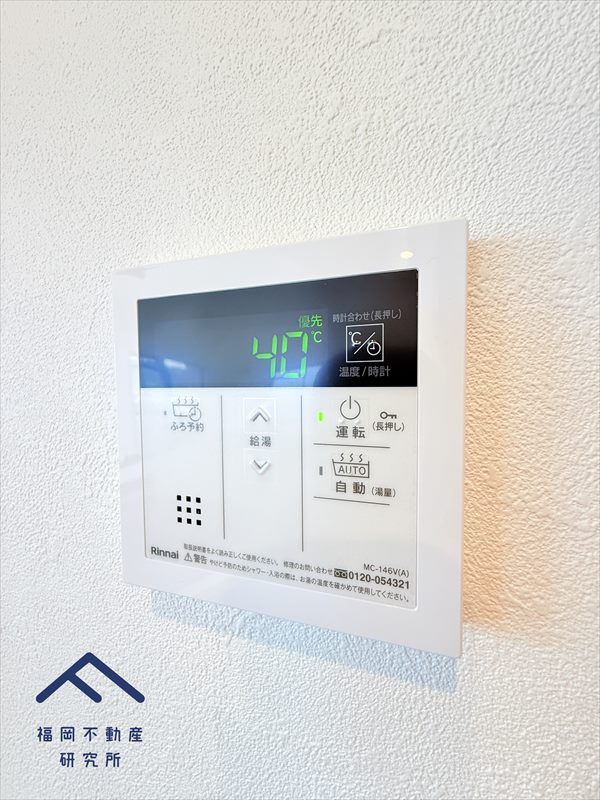 三愛シティライフ今宿駅Ⅱの防犯設備