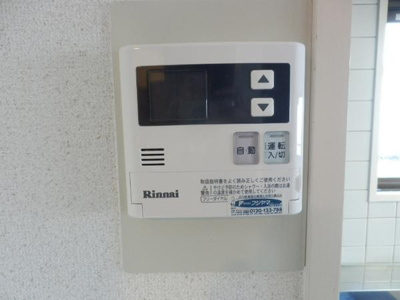 【設備】 | グランエクセル高師浜