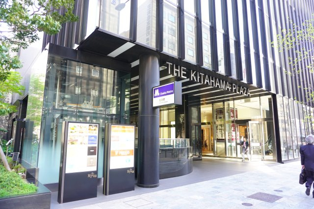 The Kitahama（ザ・キタハマ)のエントランス