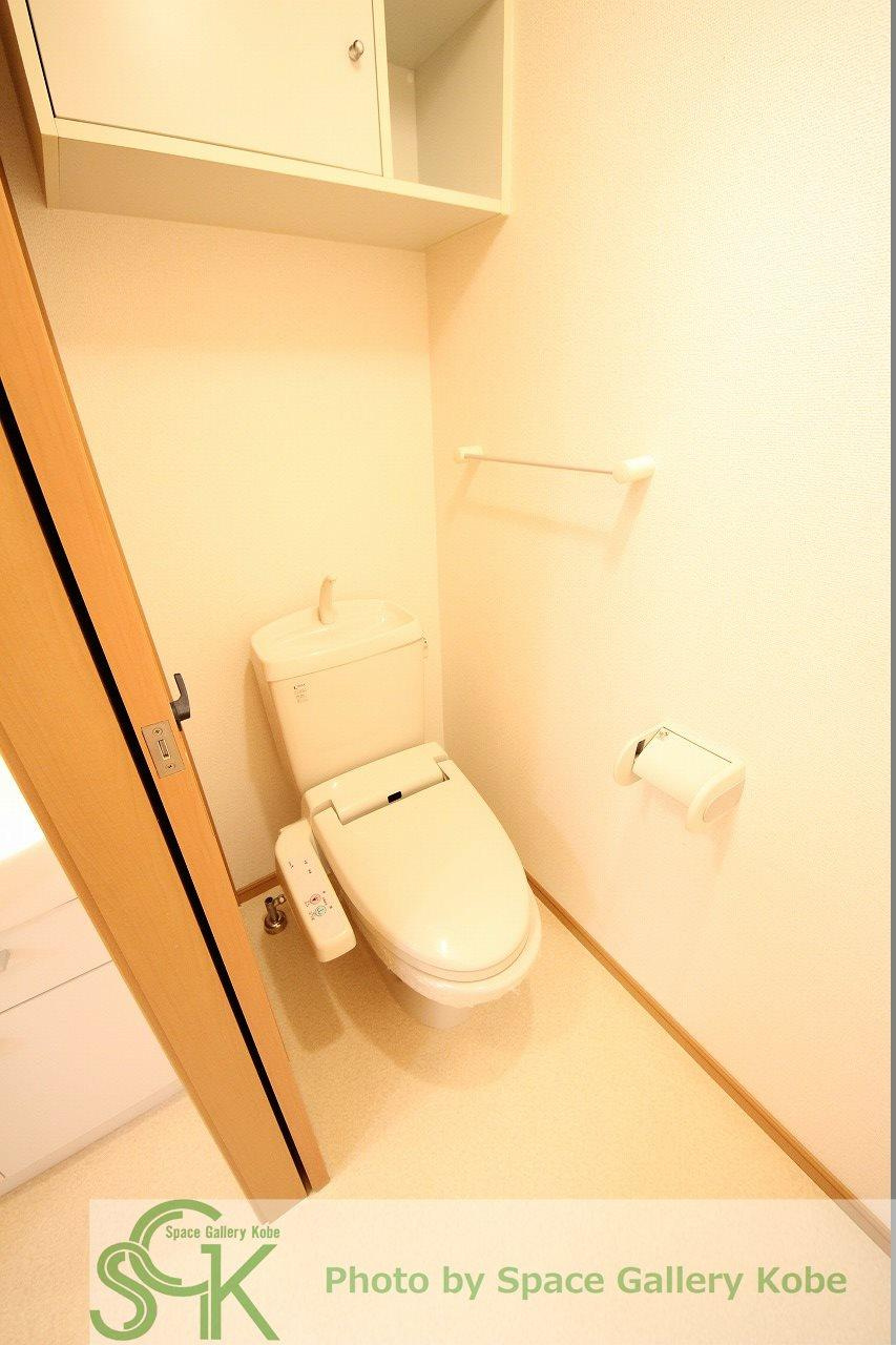 リヴィエール西河原のトイレ|※お部屋により仕様が異なる場合があります※