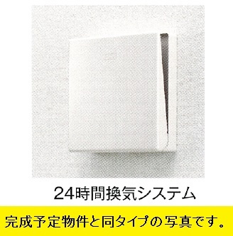 グランド・エスポワールのその他共用部分