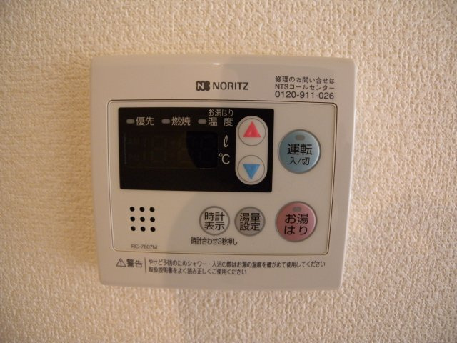 エルスールの設備