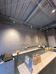 靭かねよこビルの内装