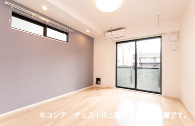 【居間・リビング】 | 柳町アパート