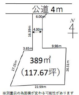 【土地図】 | 熊谷市中奈良 480万 土地