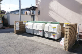 【その他共用部分】 | 敷地内ゴミステーションです