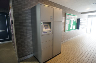 【その他共用部分】 | 宅配ボックスです