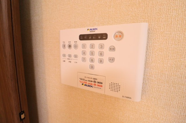 ヴィラ・マリコのセキュリティ