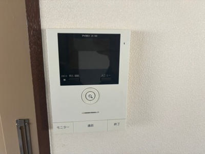 【セキュリティ】 | 博茂南住宅