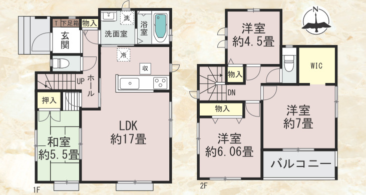 島之内9期　A号棟　新築戸建