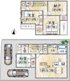 安倉北1丁目の画像