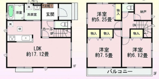 【間取り】 | Heartful-Town　高崎市浜尻町４期１号棟