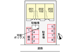 【駐車場】