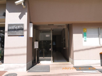 【エントランス】