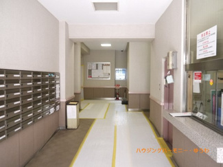 【その他共用部分】