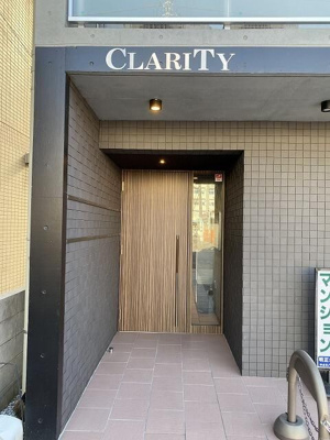 【エントランス】 | CLARITY(クラリティ)