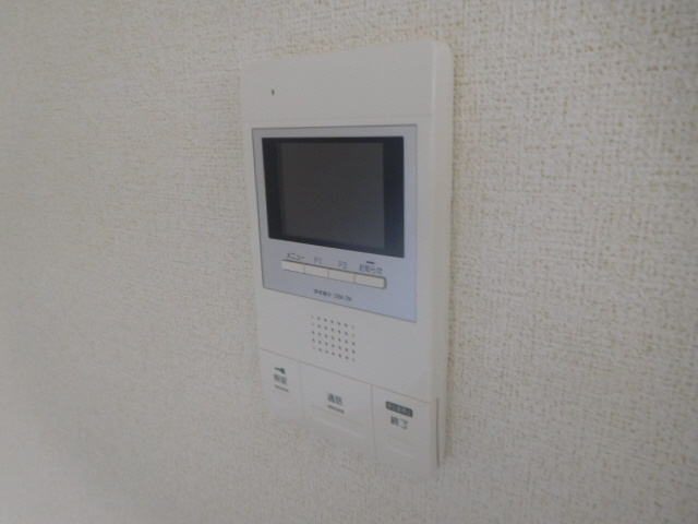 プロスペリテⅡのその他