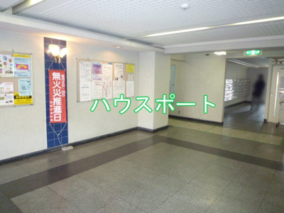 【エントランス】 | 山科ハイツ