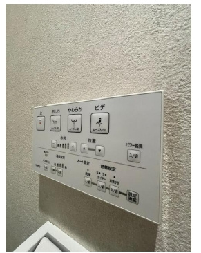 中京区姉大東町　店舗の設備