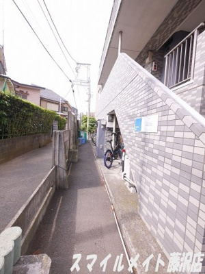 【その他共用部分】 | 藤ビル | 室内写真は同タイプ。別室の写真です。現況と異なる部分については現況優先となります。