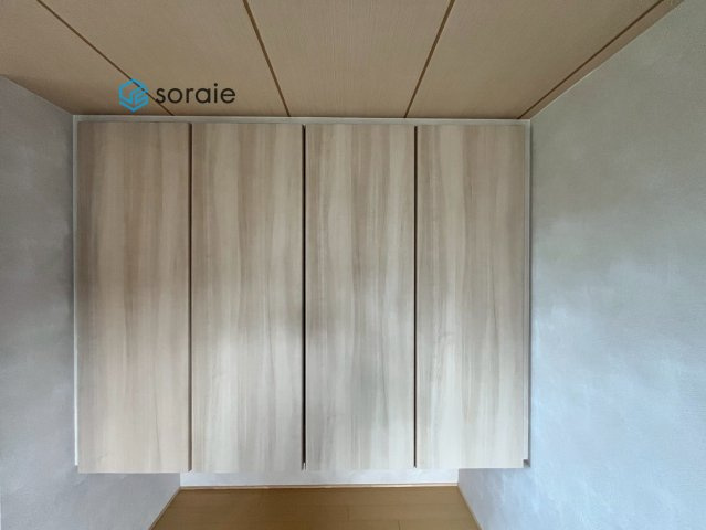 ネリオ川越的場の収納
