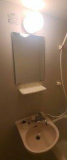 【洗面所】 | スターコート高野台Ⅱ