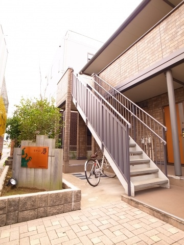 【その他共用部分】 | モナリエ港 | お掃除も行き届いてます！