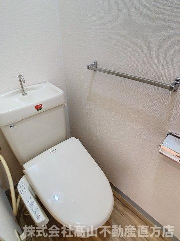 宮若市福丸のアパートのトイレ