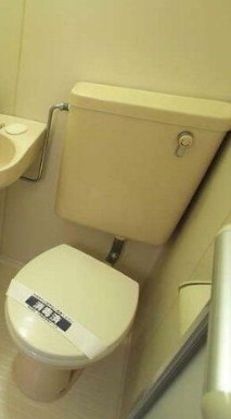 【トイレ】 | センチュリーＮｏ．１春日町