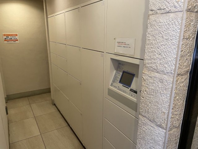 【設備】 | 四条烏丸クロスマーク