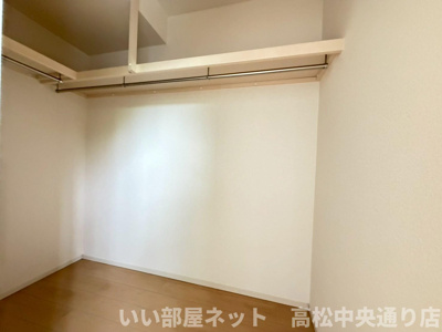 【収納】 | MIRAISE Ⅰ