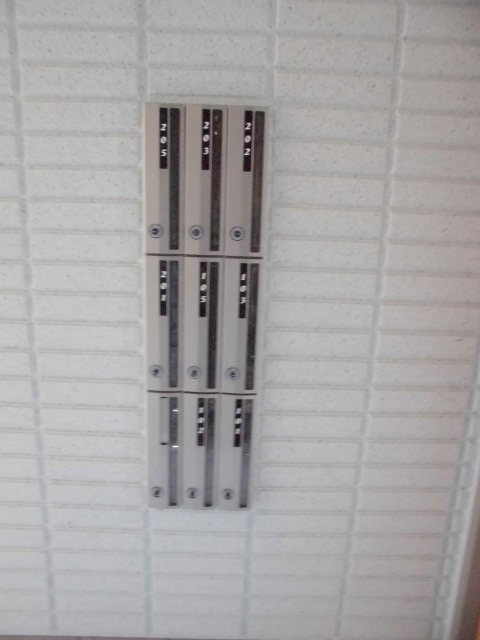 シエルメゾン保土ヶ谷のその他共用部分|集合ポスト