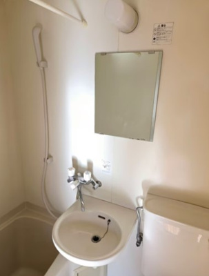 【洗面所】 | 五月コーポ