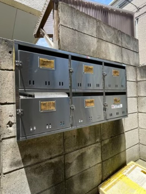 【その他共用部分】 | 五月コーポ