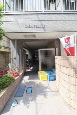 【エントランス】 | カーサフェリーチェ