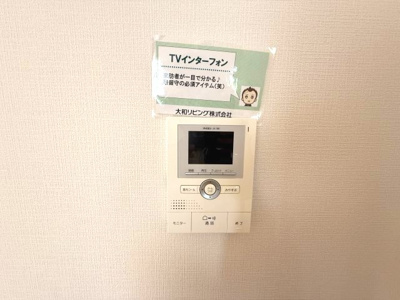 【セキュリティ】 | BAY　BRANCHE