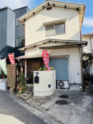 【外観】 | 廿日市市宮内4丁目　一戸建て