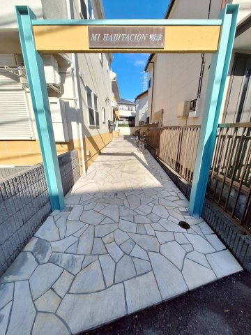 ミ・アビタシオン明津のエントランス