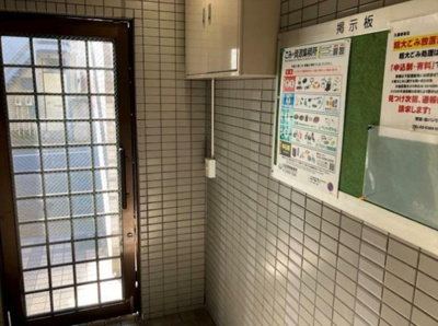 【その他共用部分】 | ハウスポート阿佐谷南