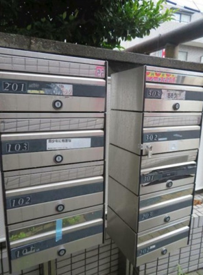 【その他共用部分】 | ハウスポート阿佐谷南