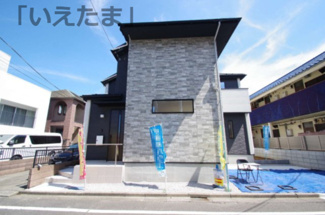 【外観】 | 令和7年9月6日撮影