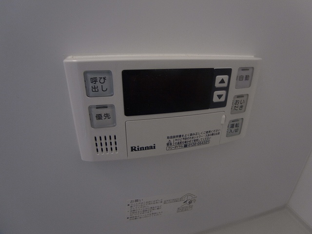 神戸市長田区野田町７丁目のアパート