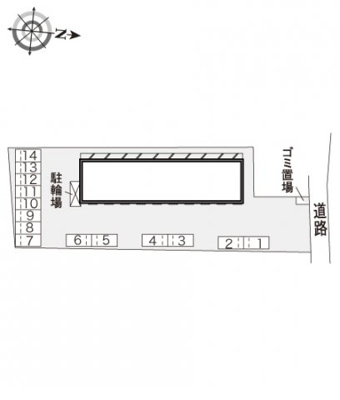 【その他】 | レオパレスクリオネ