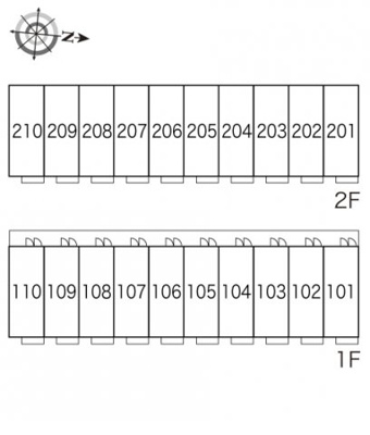【その他】 | レオパレスクリオネ