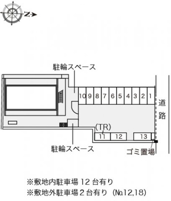 【その他】 | レオパレスハートピア１５
