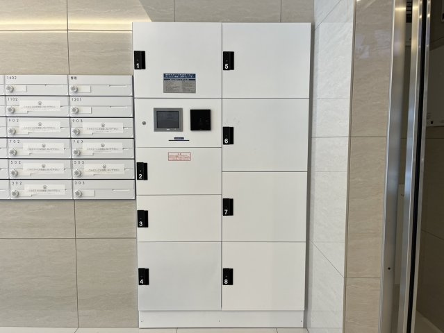 クレストタワー栄｜名古屋市の賃貸ならMy賃貸のその他共用部分|クレストタワー栄