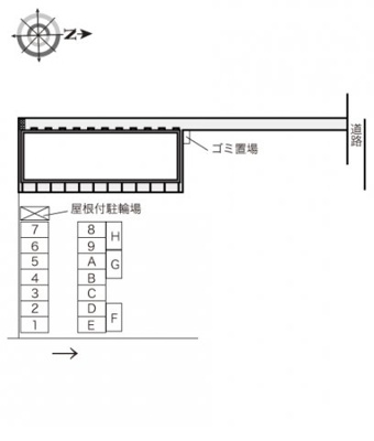 【その他】 | レオパレスめぐみ