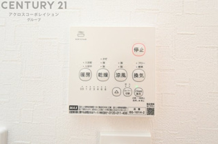 暖房機能があるため、冬場でも温かい浴室で入浴でき、乾燥機能があるため、水気を素早く取り除けます。また、換気機能があるため、湿気を素早く排出してカビや雑菌の発生を防ぐことができます。