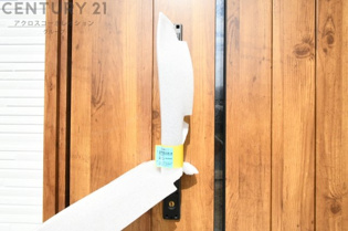 ダブルロックキー