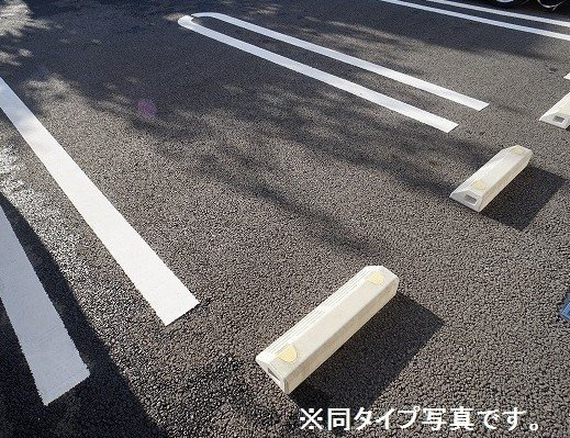 アルカンシエルⅡの駐車場